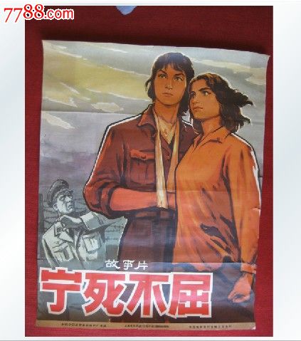 做假林渠堡学院文凭毕业证